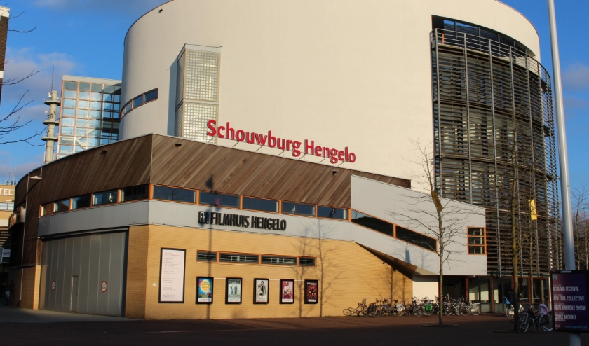 Schouwburg Entrance